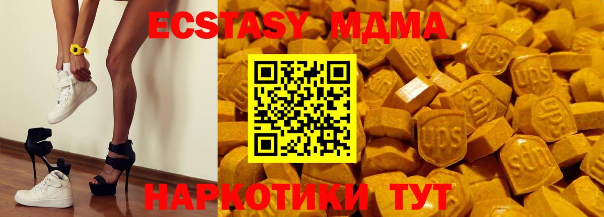 МЕФ  Каннабис  Александров  Вход с VPN  Гашиш  Меф кристаллы 