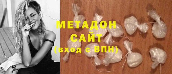 круглые Абинск