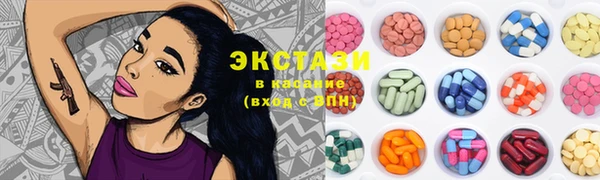 гидропоника Пролетарск