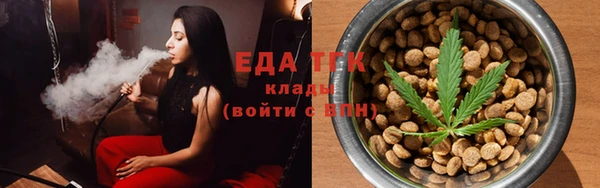 круглые Абинск