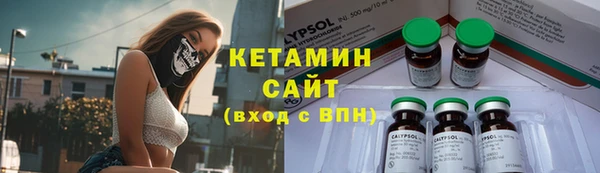 ПСИЛОЦИБИНОВЫЕ ГРИБЫ Абаза