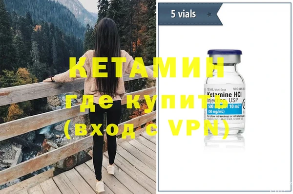 ПСИЛОЦИБИНОВЫЕ ГРИБЫ Абаза