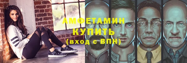 ПСИЛОЦИБИНОВЫЕ ГРИБЫ Абаза