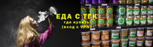 кокаин премиум Приозерск