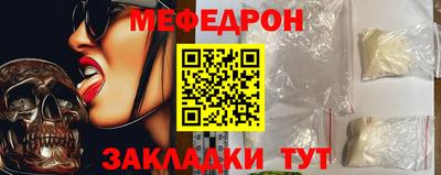 метадон Азнакаево