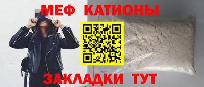 MDMA Premium VHQ Абакан