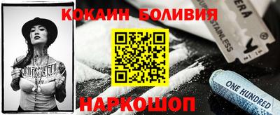 метадон Азнакаево