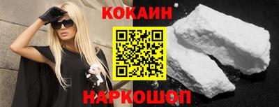 MDMA Premium VHQ Абакан