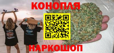 MDMA Premium VHQ Абакан