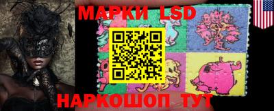 ПСИЛОЦИБИНОВЫЕ ГРИБЫ Абинск