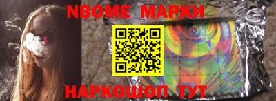 метадон Азнакаево