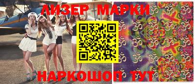 MDMA Premium VHQ Абакан