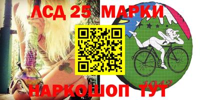 MDMA Premium VHQ Абакан