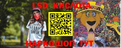 MDMA Premium VHQ Абакан