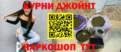 метадон Азнакаево