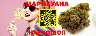 метадон Азнакаево