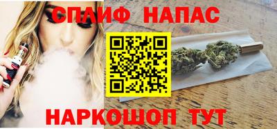 метадон Азнакаево