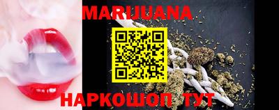 прущие крисы Ипатово
