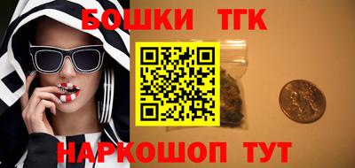 MDMA Premium VHQ Абакан