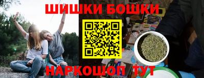 MDMA Premium VHQ Абакан
