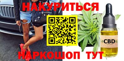 MDMA Premium VHQ Абакан