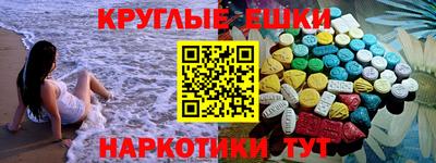 метадон Азнакаево