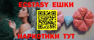 альфа пвп VHQ Ирбит