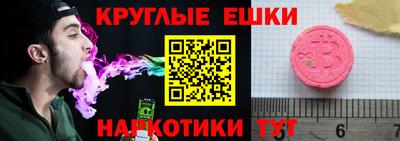 мяу мяу мука Изобильный