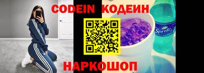 метадон Азнакаево