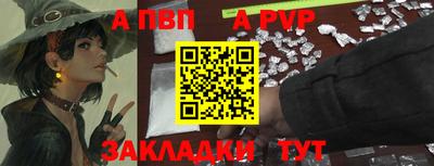 MDMA Premium VHQ Абакан