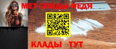 MDMA Premium VHQ Абакан