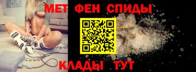 метадон Азнакаево