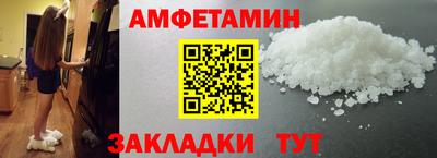 MDMA Premium VHQ Абакан