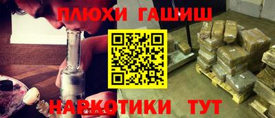 метадон Азнакаево