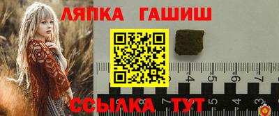 ПСИЛОЦИБИНОВЫЕ ГРИБЫ Абинск