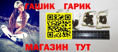 MDMA Premium VHQ Абакан