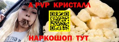 метадон Азнакаево