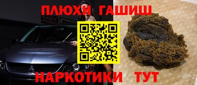MDMA Premium VHQ Абакан