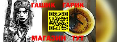 метадон Азнакаево