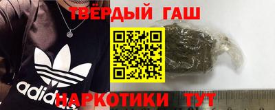 MDMA Premium VHQ Абакан