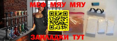 метадон Азнакаево